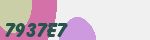 Mã bảo mật