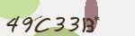 Mã bảo mật