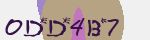 Mã bảo mật