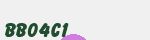 Mã bảo mật
