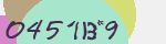 Mã bảo mật