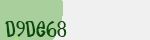 Mã bảo mật