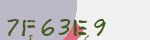 Mã bảo mật